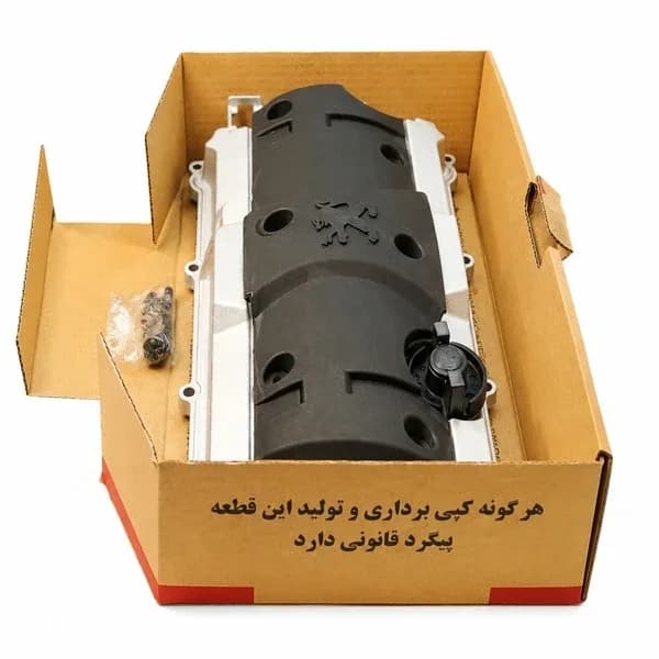 درب سوپاپ فلزی (بهینه) تیپ5 توان قطعه